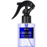 با رایحه good girl